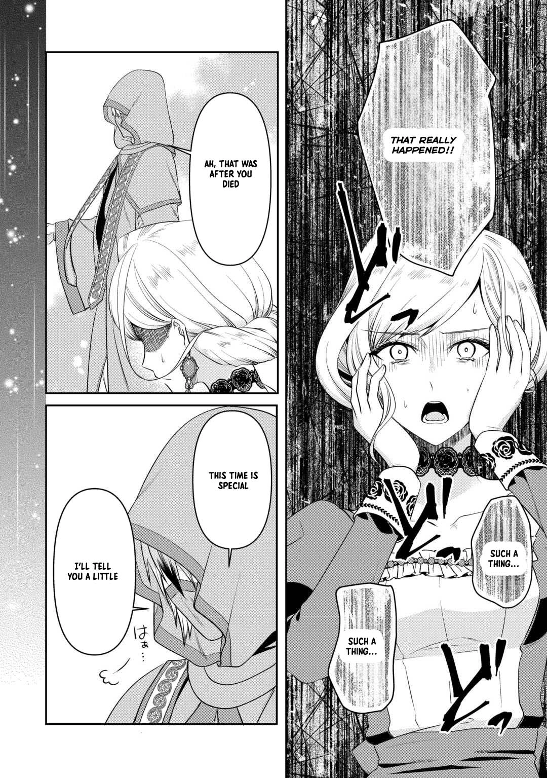 I Want Nothing of Your Love Chapter 10 - . Page 6